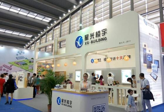 深圳展會搭建:星光樓宇展臺搭建